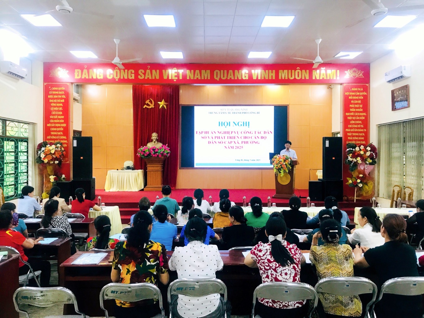 TẬP HUẤN NGHIỆP VỤ CÔNG TÁC DÂN SỐ  CHO CÁN BỘ DÂN SỐ CẤP XÃ, PHƯỜNG NĂM 2025
